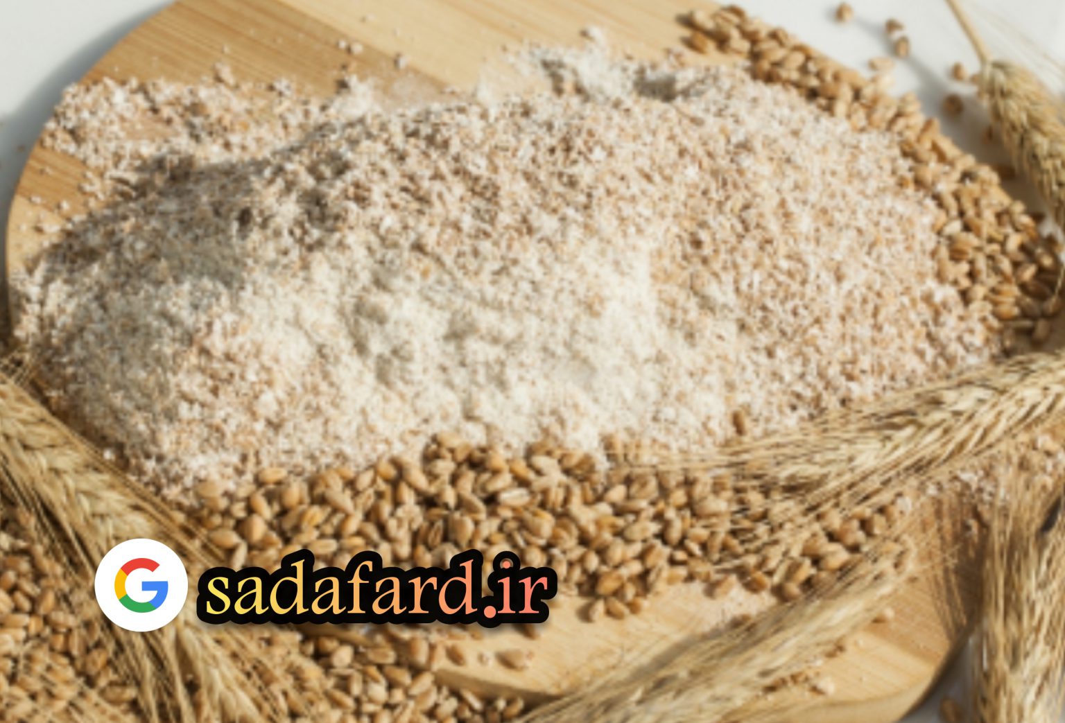 Отруби яйцо. Фон мука пшеница. Пшеничное зерно и мука и белый хлеб. Мука в Америке. Barley flour.