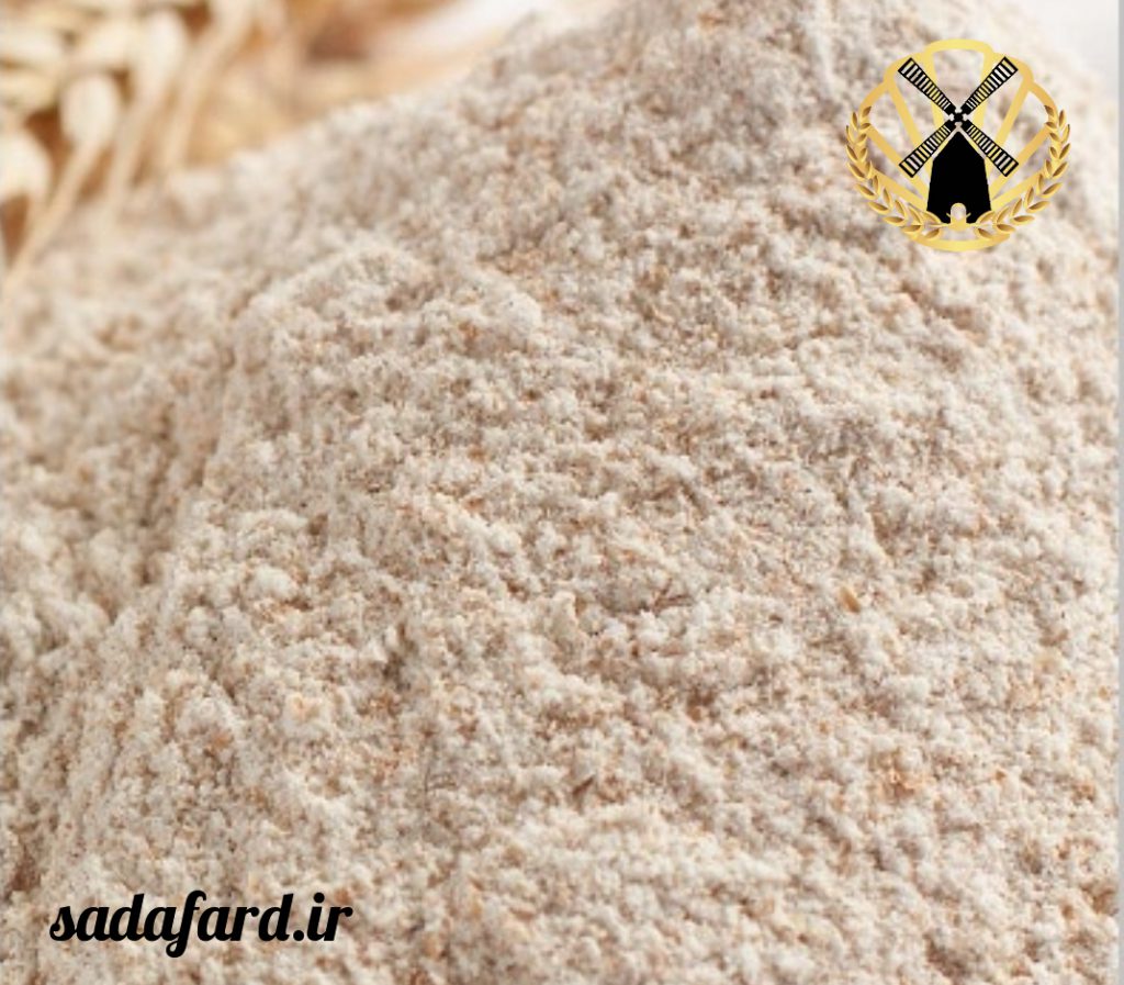 قیمت آرد گندم کامل به عوامل مختلفی از جمله میزان ختاص بودن، میزن عرضه و تقاضا بستگی دارد.