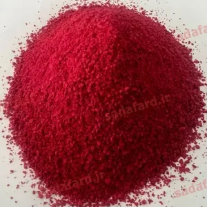پودر سوخاری قرمز