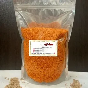 پودر سوخاری نارنجی صدف آرد