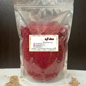 پودر سوخاری قرمز صدف آرد