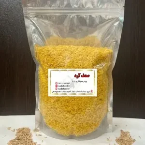 پودر سوخاری زرد