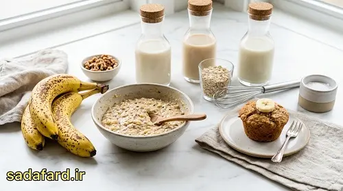 نکات طلایی برای داشتن مافین جودوسر عالی