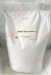 آرد-مخصوص-پیتزا-ناپولیتن آرد مخصوص پیتزا ناپولیتن