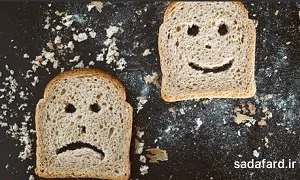 راه درمان بیماری سلیاک