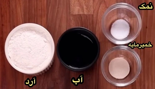 مواد تشکیل‌ دهنده تهیه پات‌ فرمانته
