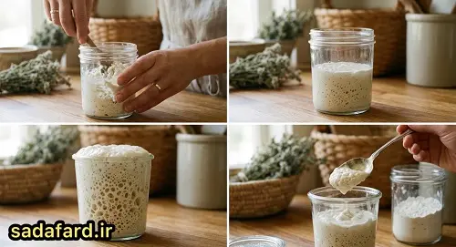 راهنمای گام به گام تهیه و نگهداری لِوَن