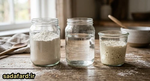 روش تهیه لون